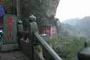 Mount Wudang